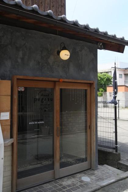 Etoile Inn Sumoto - Vacation Stay 49252V ภายนอก รูปภาพ