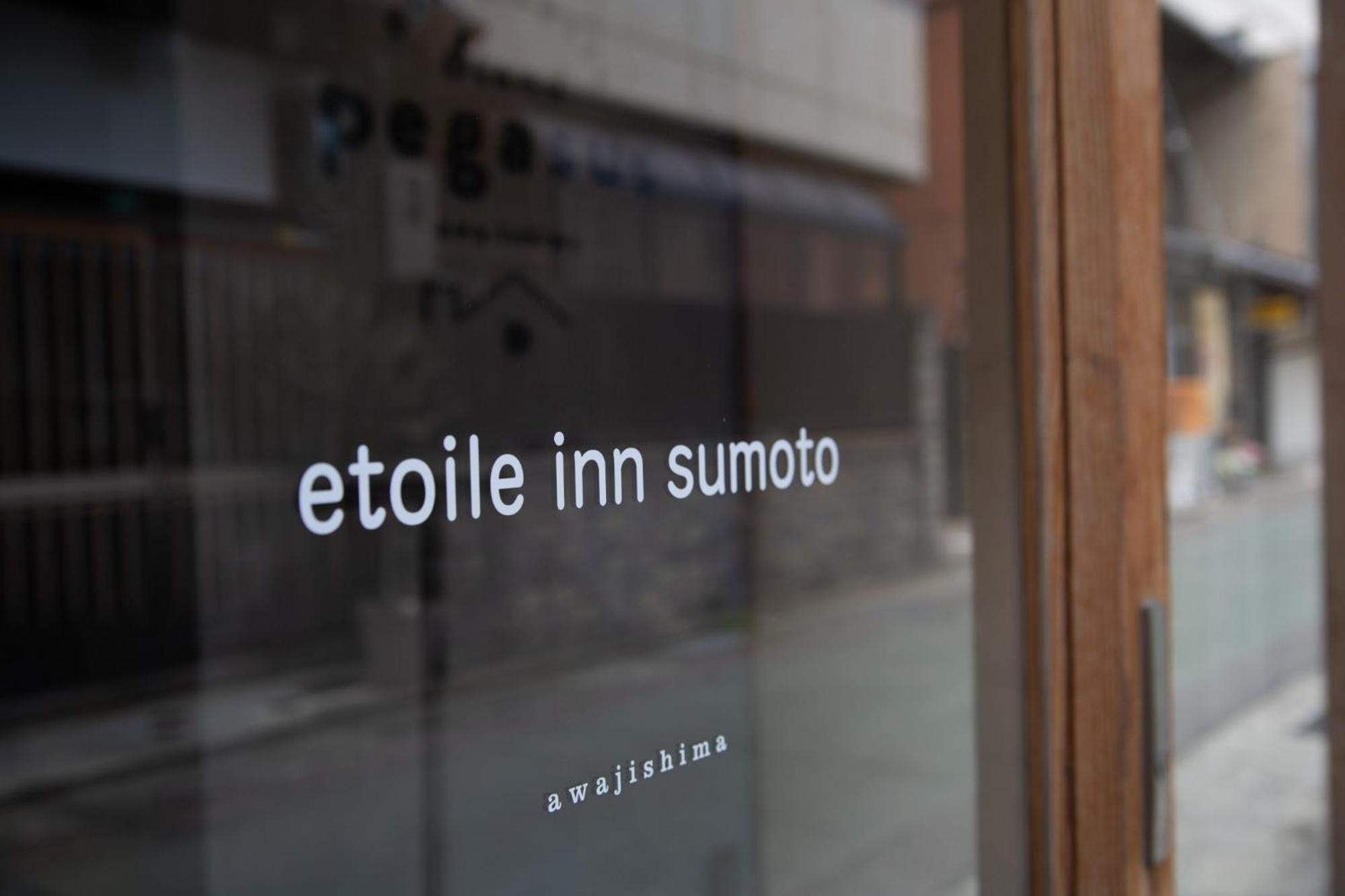 Etoile Inn Sumoto - Vacation Stay 49252V ภายนอก รูปภาพ